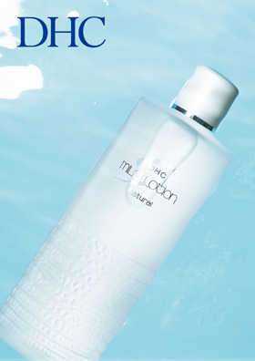 DHC滋养化妆水（L）  &yen;260/180mL   