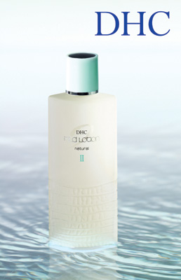 DHC水润滋养化妆水 120ml ¥198