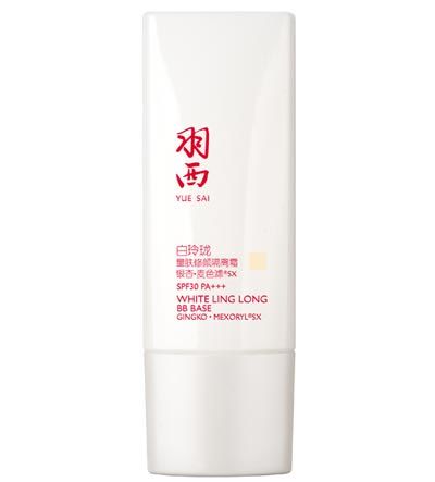 羽西白玲珑量肤修颜隔离霜SPF30 PA+++RMB 170/30ml 2011年2月智慧上市