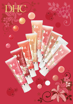 DHC美容液保湿魔力唇蜜 全9色 12g ¥120